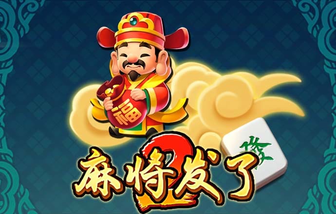 香港证监会：黄栢鸣内幕交易案罪名成立